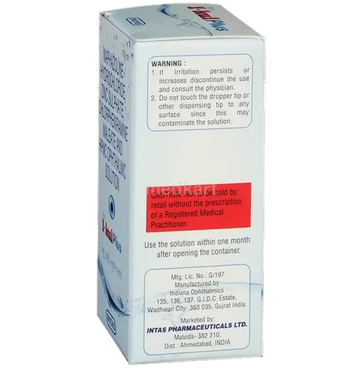 i kul plus eye drops 10 ml
